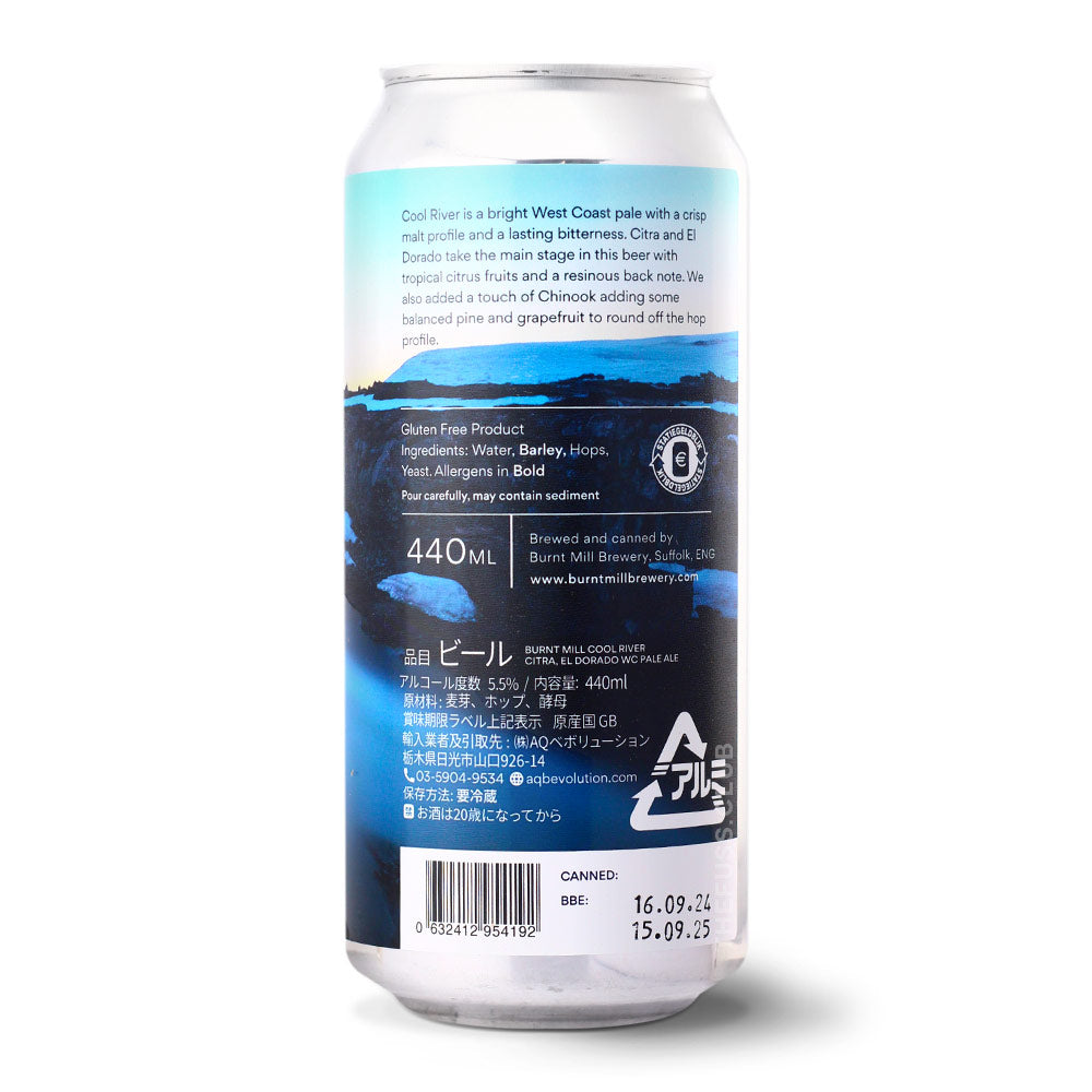 
                  
                    45558F-BUMICORI-09172024-2-CAN-1X44CL
                  
                