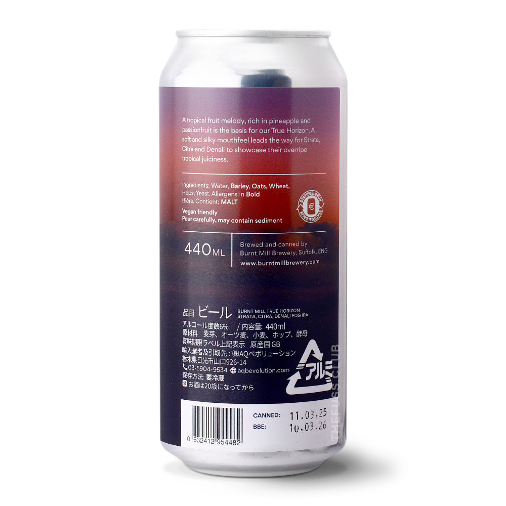 
                  
                    45733F-BUMITRHO-03122025-3-CAN-1X44CL
                  
                