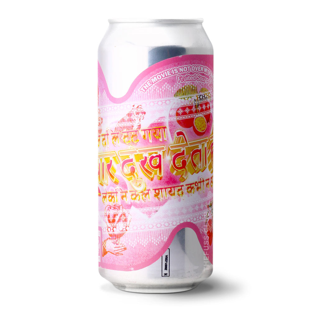 Sureshot Brewing The Movie Is Not Over My Friend